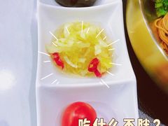 -蟹黄鱼面·锦园(定西路店)