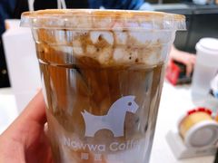 -NOWWA挪瓦咖啡(SOHO中山广场店)