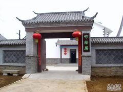 -竹泉村旅游度假区