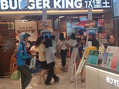 -汉堡王(上海虹口龙之梦)