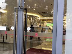 -中国银行(黄浦支行)