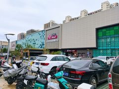 -北京华联购物中心(天通苑店)