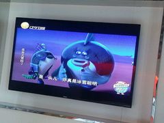 android_upload_pic-东方之珠洗浴休闲广场(于家堡店)