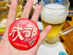-满江红串串香(七道堰街店)