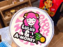 -85度C(厦门中华城新店)