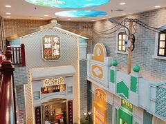 -点都德(北京路贰店)