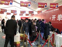 -索菲亚衣柜橱柜家具全屋定制(十里河居然之家店)