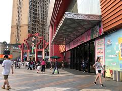 -万达广场(东莞厚街店)