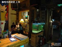 -爱德堡西餐咖啡吧(北师大店)