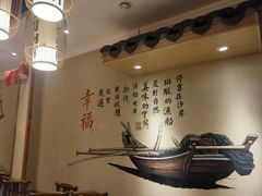 -格塘人家·山泉水煮鱼(望兴家园店)