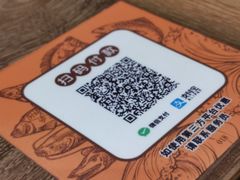 -新辣道鱼火锅(世纪金源购物中心店)