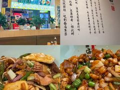 -官桥贡面(吉城大厦店)