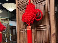 -翡翠江南(国贸商城店)