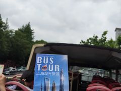 -BUS TOUR观光巴士