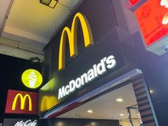 -麦当劳(星光行店)