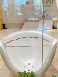 -美德因妇儿医院