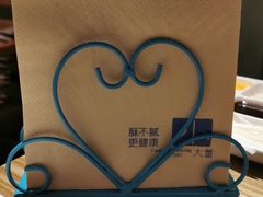 -小大董·烤鸭(凤凰汇店)