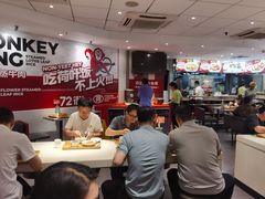 -72街荷叶饭(东方宝泰广场店)