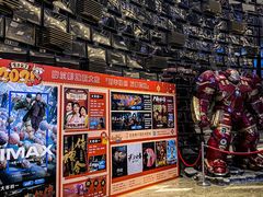 -武商摩尔影城(国广IMAX激光店)