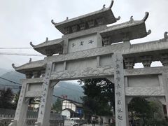 -海窝子古镇
