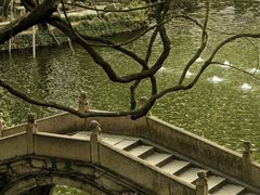 -绮园景区