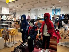 -天虹购物中心(石路店)