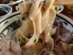 -白羊坡
