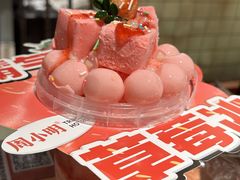 -周小明火锅(黑金冠社区店)