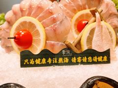 -享月汤皇(高新区店)