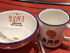 -鱼满舱·鲜活海鲜·正宗鲁菜