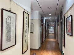 -秦汉胡同国学书院(川沙分馆)