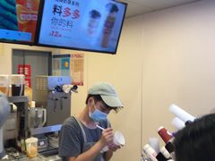 -桂桂茶(恒基名人店)