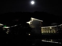 -明月山天沐温泉度假村