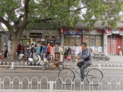 -增盛魁小吃店