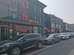 -开饭群岛