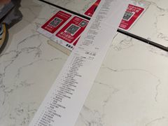 -必胜客(新辰里酒仙桥店)