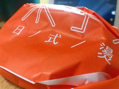 -木子木水日式烫面包(世界城光谷店)