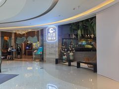 -阳光岛·海鲜盛宴(银泰中心in99店)