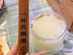 -福苗小骆驼烧烤(莲湖路店)