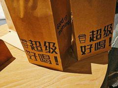 -泰合玺·精油疗愈SPA(狮山天街生活广场店)