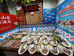 -旺角小渔村·海肠捞饭开创者(环山路店)