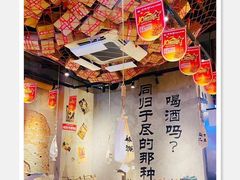 -大头叔烤鸡爪·朝鲜族烤串(天池路店)