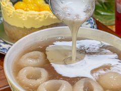 -绿小院(荔湾店)