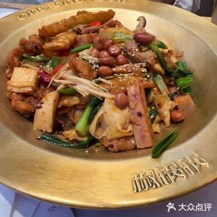 火锅余光？试试这个香锅