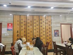 -服务大楼冷面(延大店)