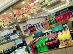 零售区-蝎王府羊蝎子(北大地店)