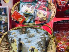 -巴黎贝甜(五道口店)
