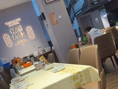 -铭副琦食·虾蟹烩馆(渔人码头店)