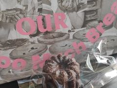 -OUR Bakery(SKP-S店)