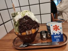-WONDER ICE 萬得冰田(建設路总店)